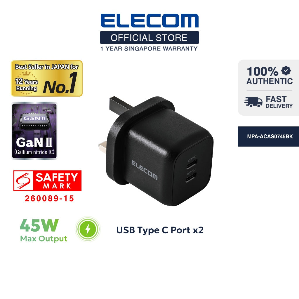 ELECOM Charger 45w 2-Ports/USB-Cx2/ GaN II / Safe Design/ MPA-ACAS0745BK